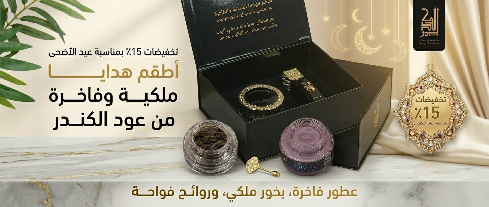 0b02bed2-67d9-4a37-9707-24baa0eda6a5
