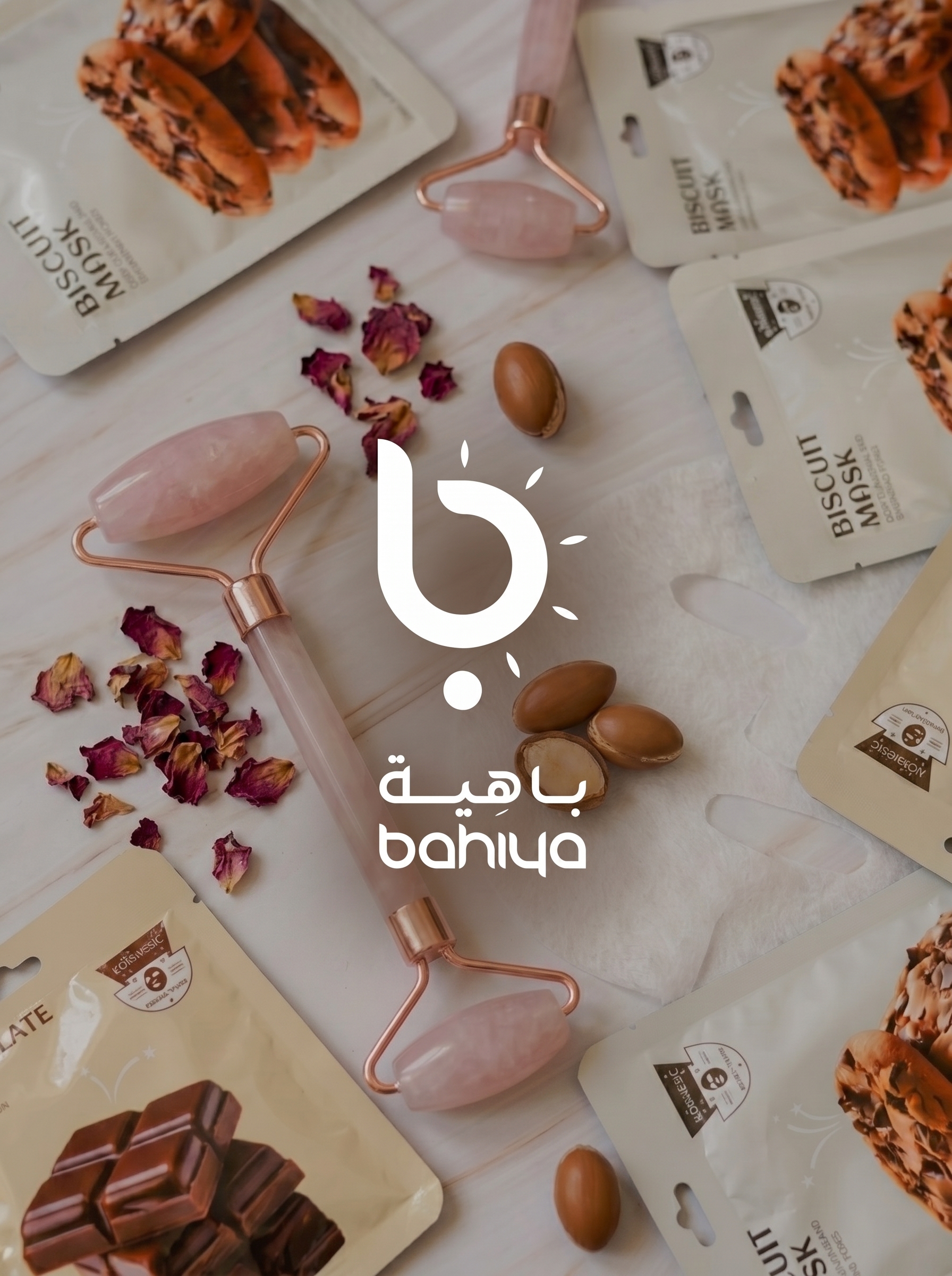 العناية بالبشرة